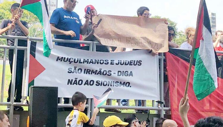 Mega feira do bras em itaipu