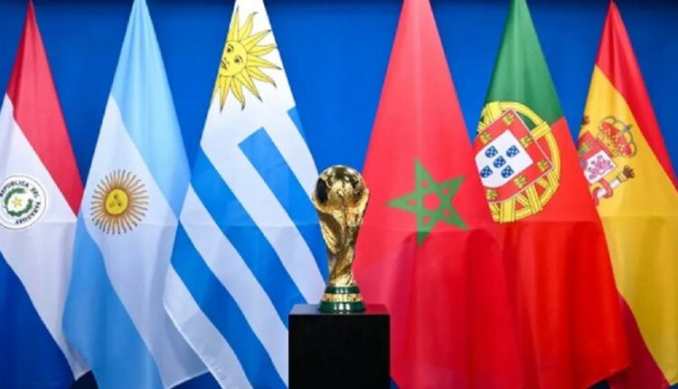 Bandeiras dos seis países que terão jogos do mundial de 2030, em imagem divulgada pela FIFA em suas redes sociais.