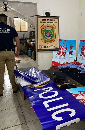 Residência também tinha um cofre, que foi levado fechado à sede policial. Foto: Gentileza/Polícia Nacional do Paraguai